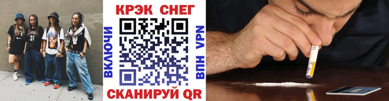 Где купить Володарск АМФ  COCAIN  ГАШИШ  МАРИХУАНА 