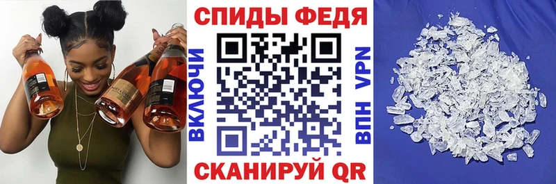 ОМГ ОМГ tor продажа наркотиков Володарск АМФ Розовый
