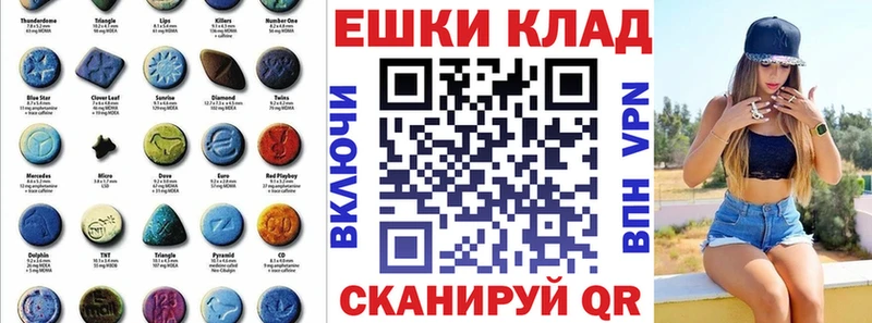 Экстази бентли  купить наркотики цена  Володарск 
