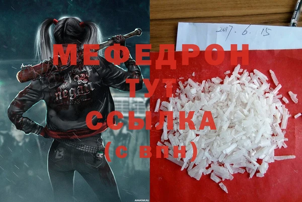 jwh Богданович