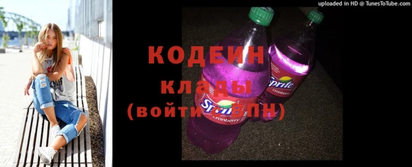 jwh Богданович