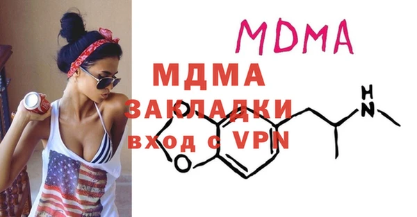 jwh Богданович