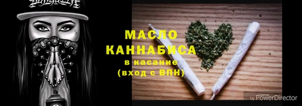 jwh Богданович