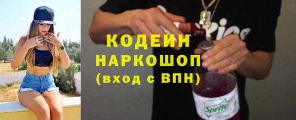 jwh Богданович