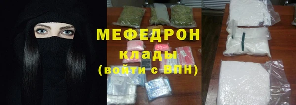 jwh Богданович