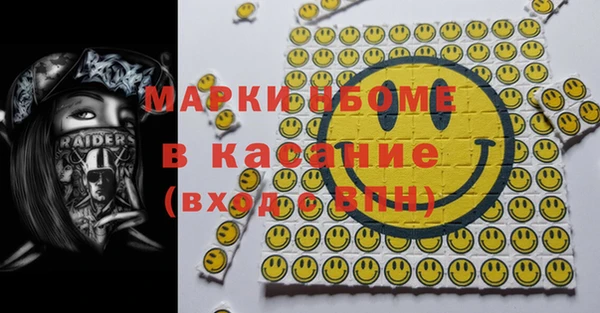 jwh Богданович