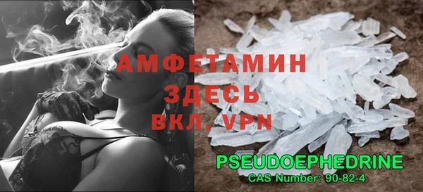 jwh Богданович