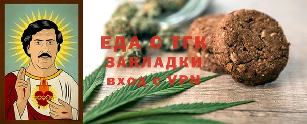 кокаин колумбия Балахна