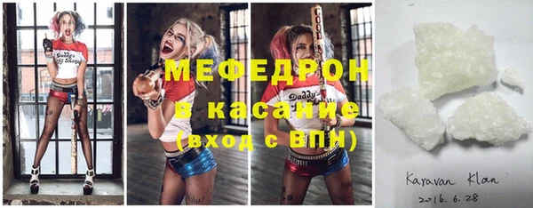 твердый Баксан
