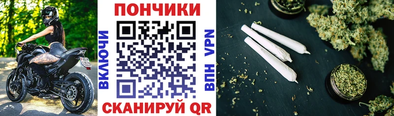 наркошоп  Володарск  Бошки Шишки SATIVA & INDICA 